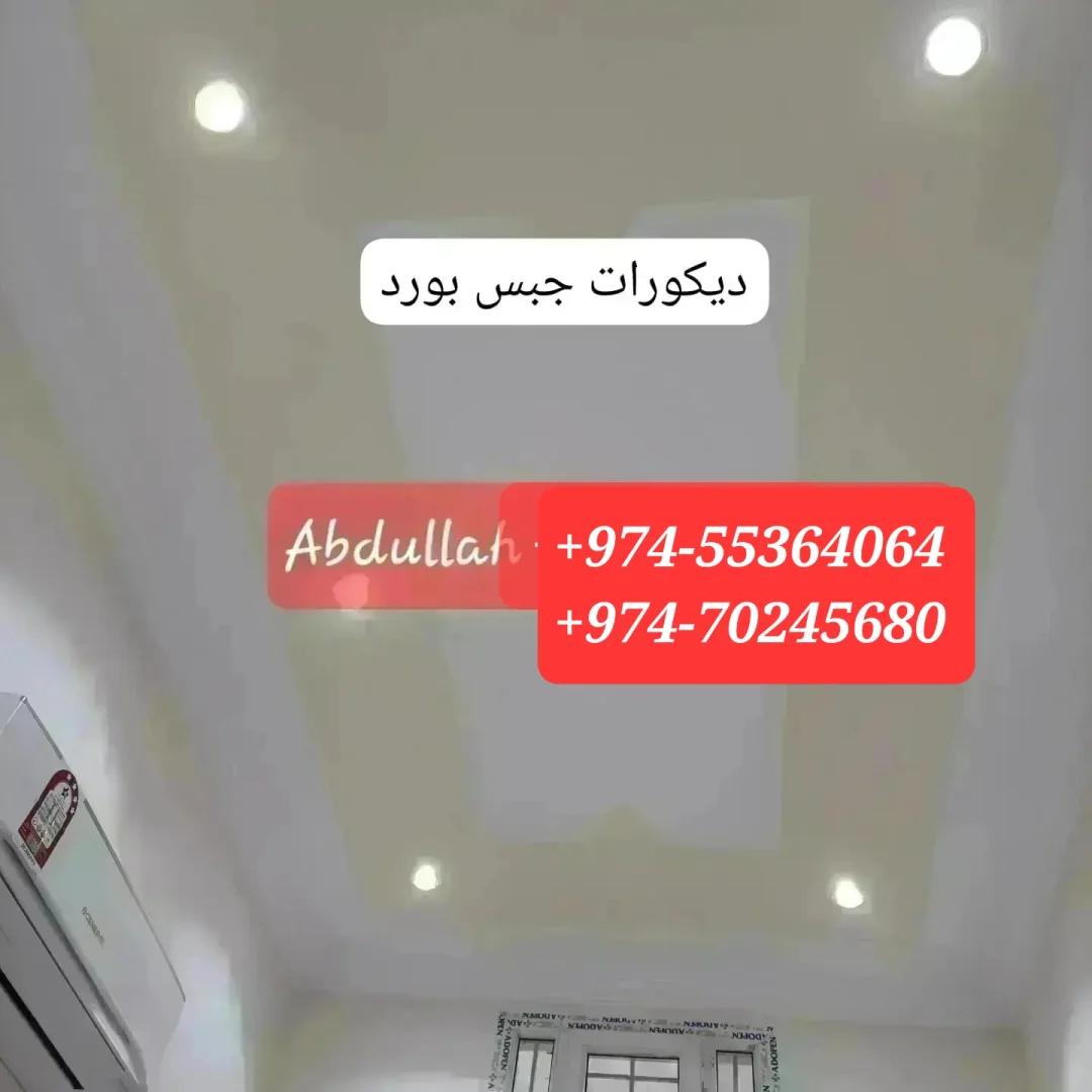 صورة الغلاف