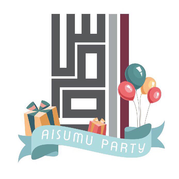 alsumuparty