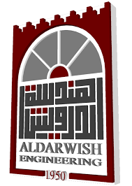 شركة الدرويش للهندسة