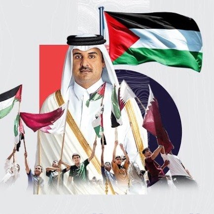 اليجانس برينسيس 