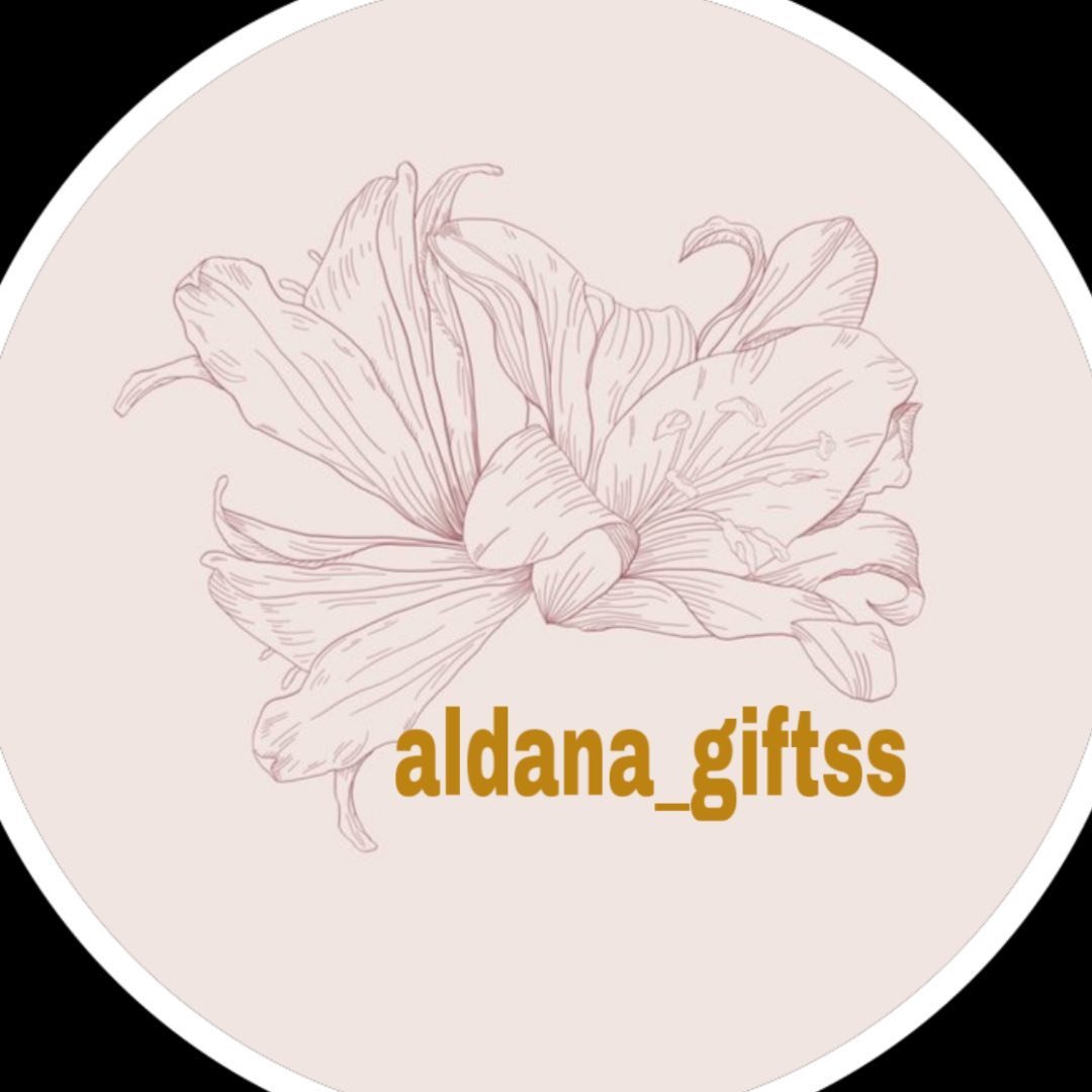 aldana_giftss