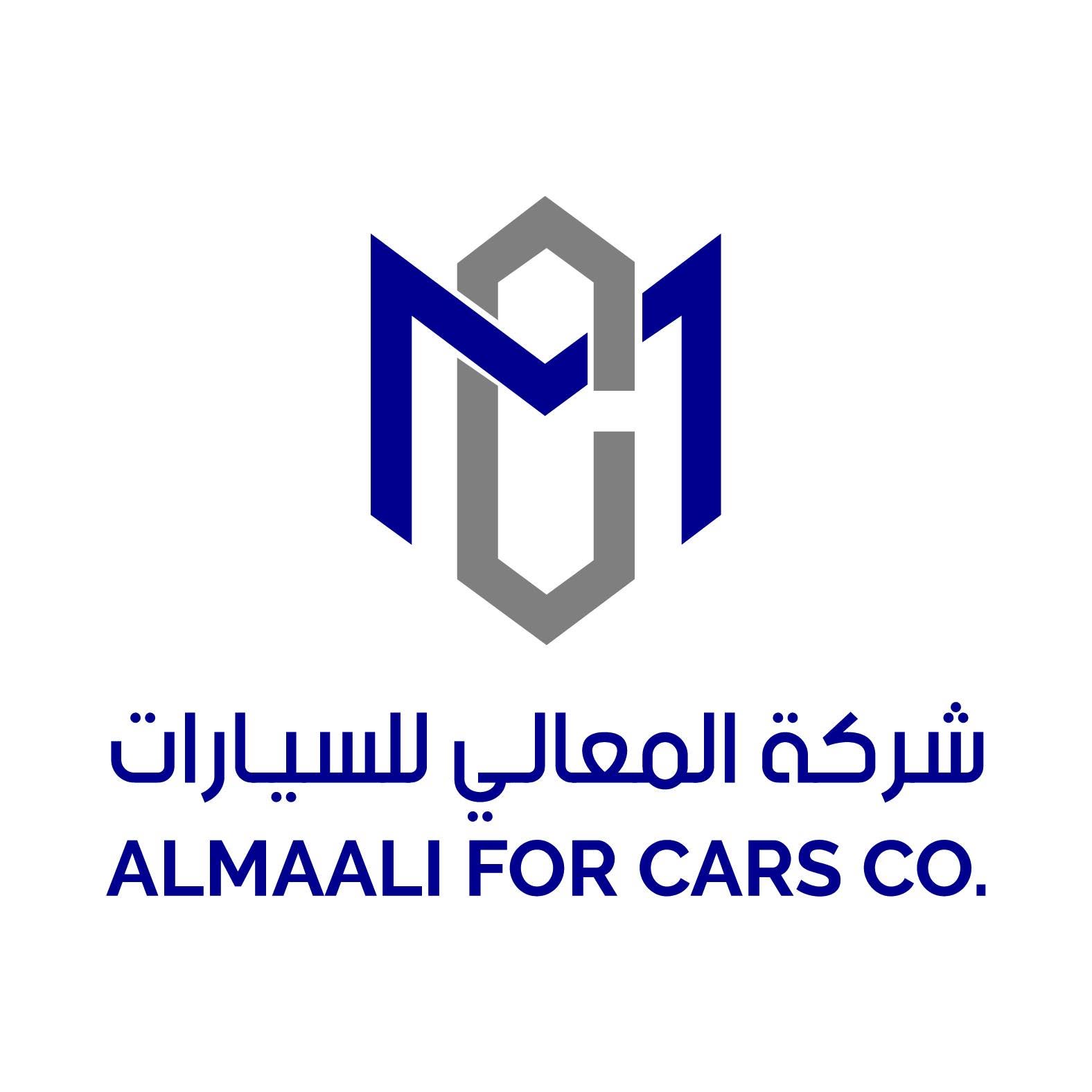 شركة المعالي للسيارات