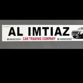 معرض الامتياز للسيارات 