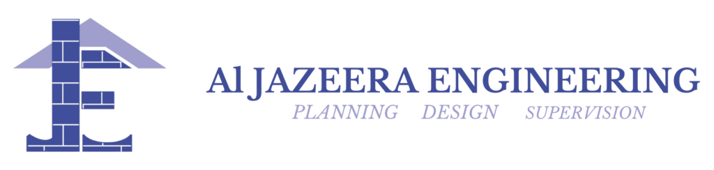 شركة الجزيرة للهندسة