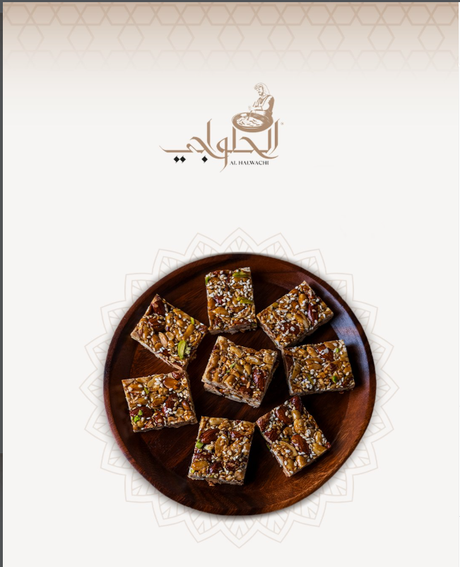 فستقية