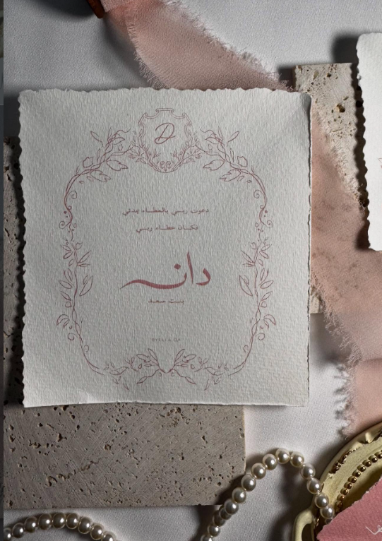 تصميم 3