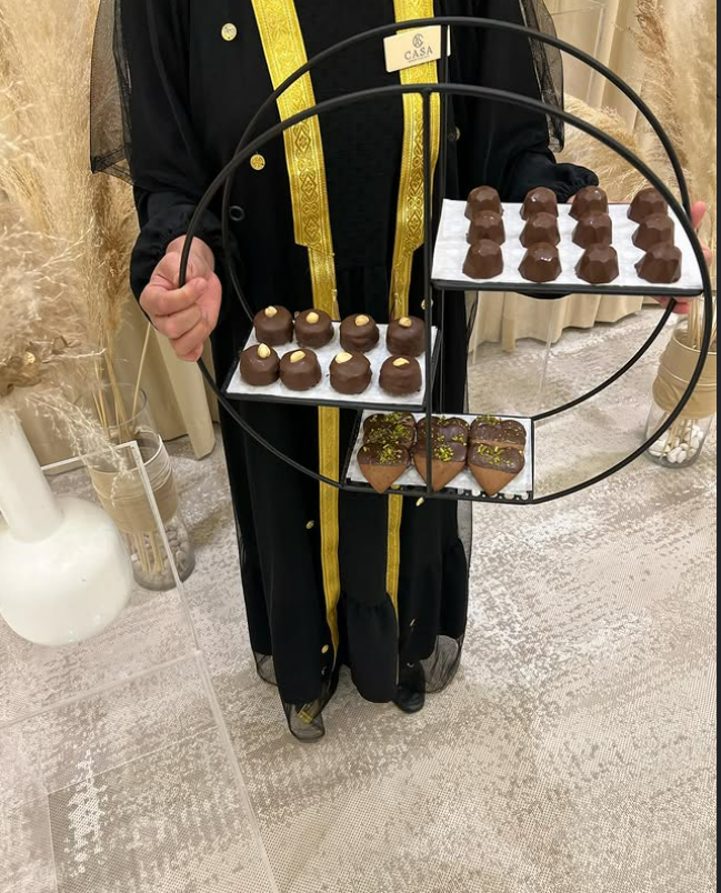 ضيافة 1