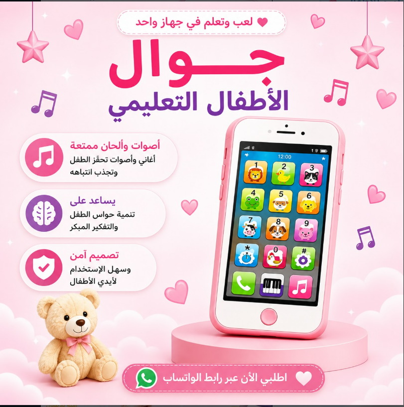 منتج 1