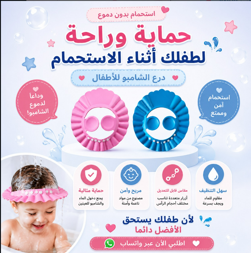 منتج 2