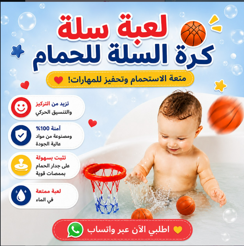 منتج 4