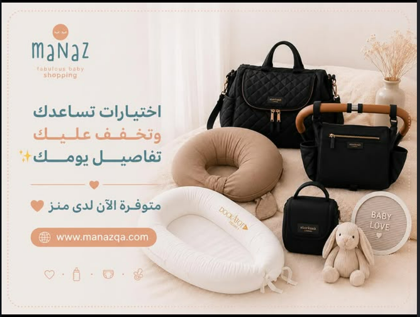 منتج 1