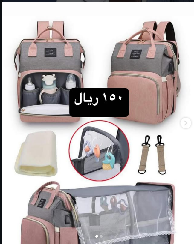 منتج 4