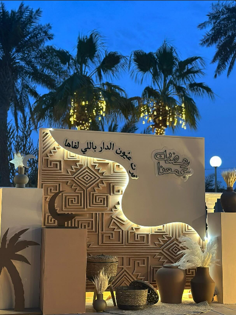 تصميم 2