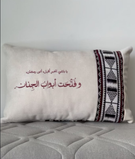 تطريز وتصميم 1