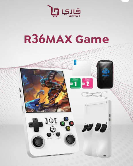 R36MAX Retro Game Console