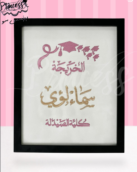 تصميم 1