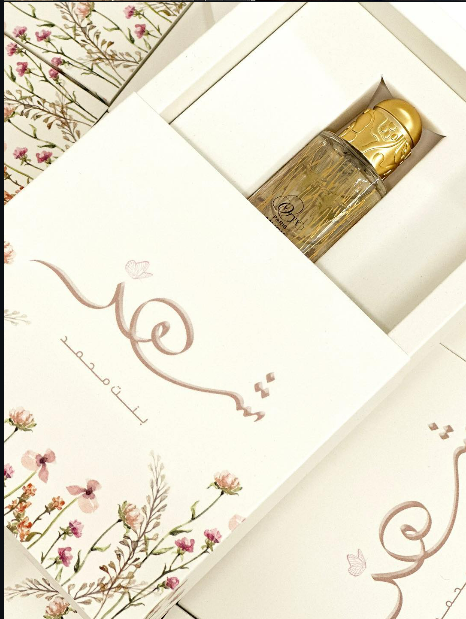 تصميم 2