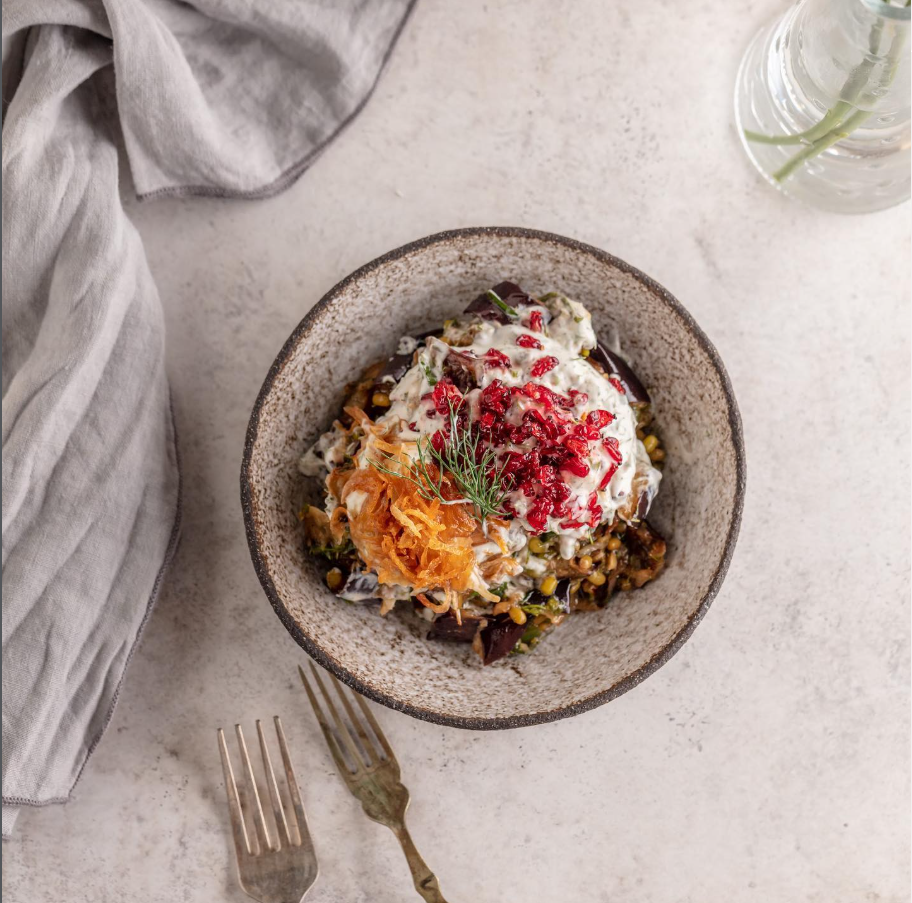 سلطة الباذنجان بالماش الاخضر