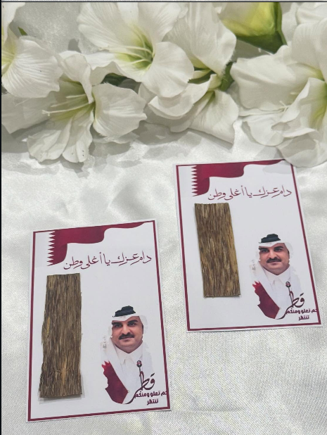 تصميم 2