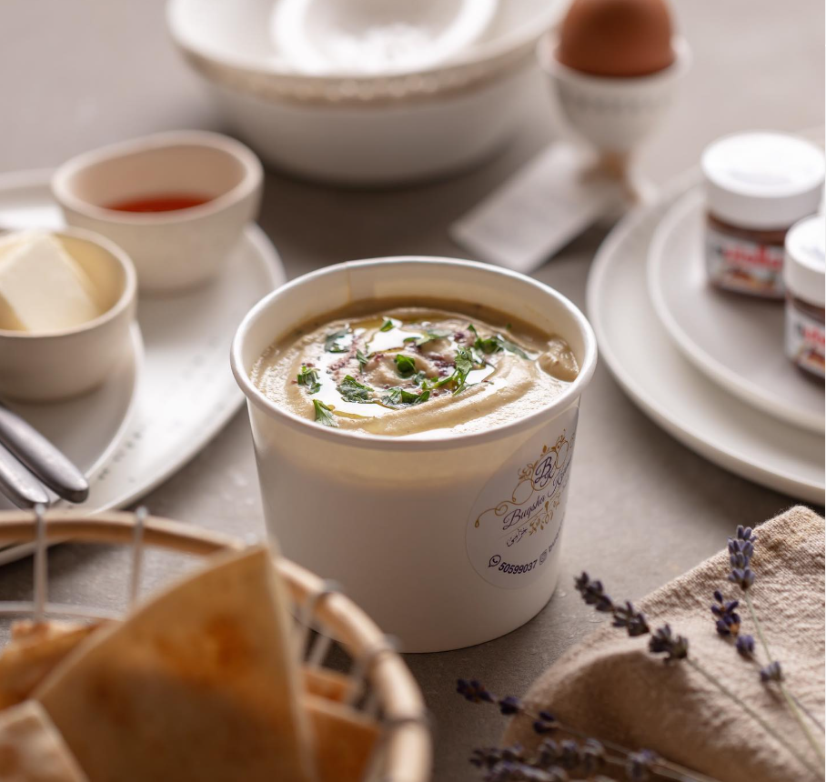 بابا غنوج اللذييذ