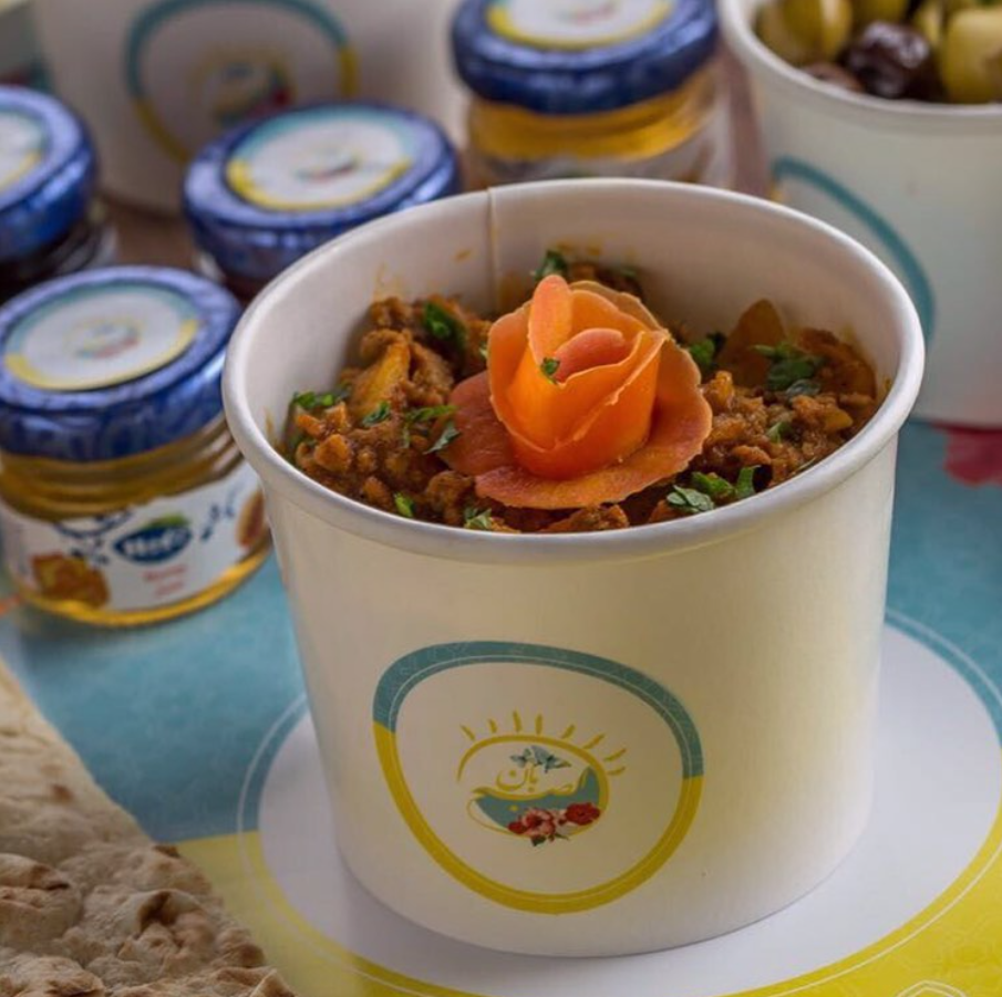 حمسة الكيما مع الباذنجان والبطاطا