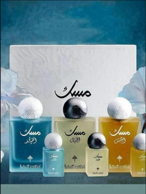 مسك
