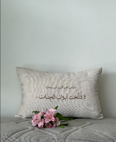 تطريز 2