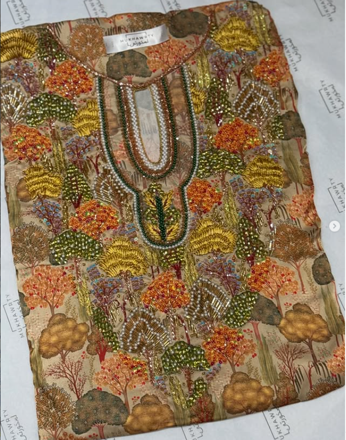 حرير مع شك بارز