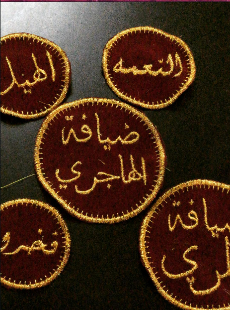 تصميم 4
