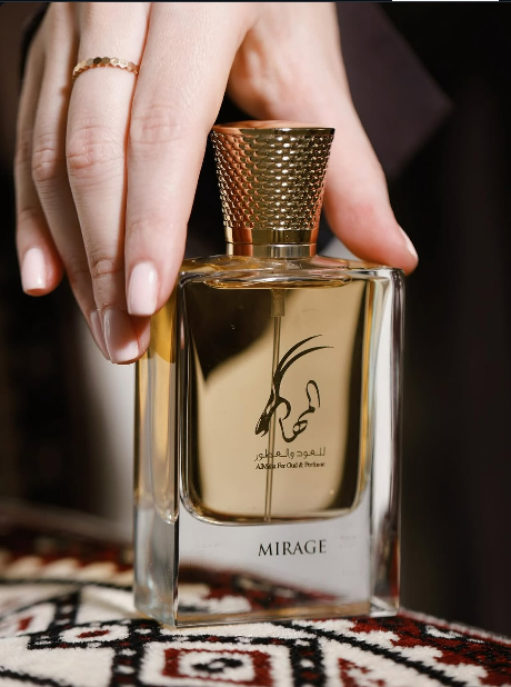 عطر 1