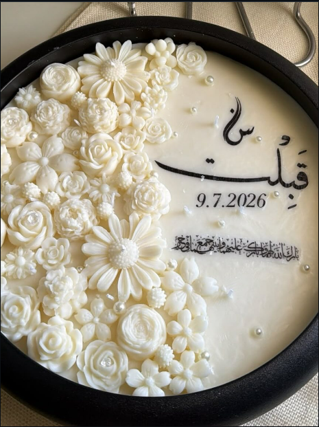 تصميم 2