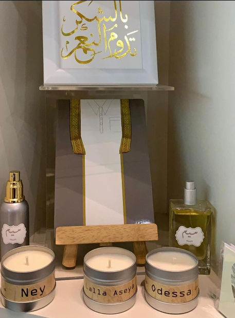 منتج 4