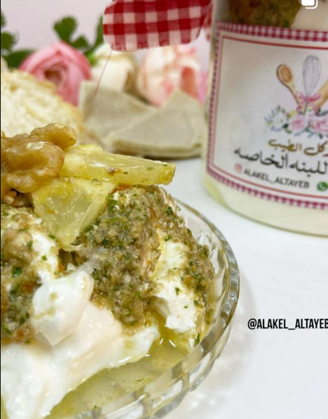 خلطة اللبنة الخاصة