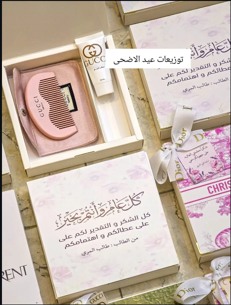 تصميم 5