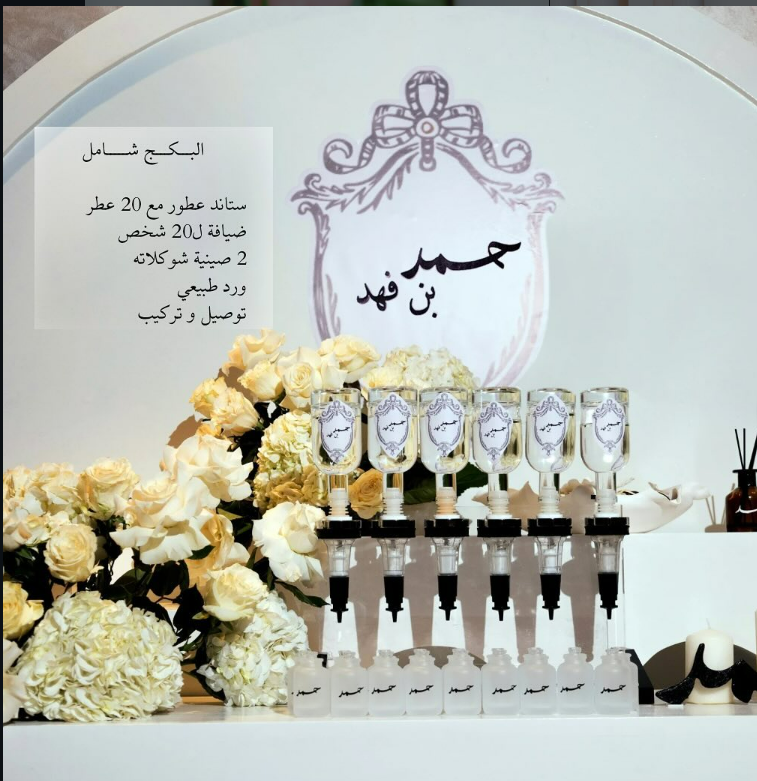 تصميم 1