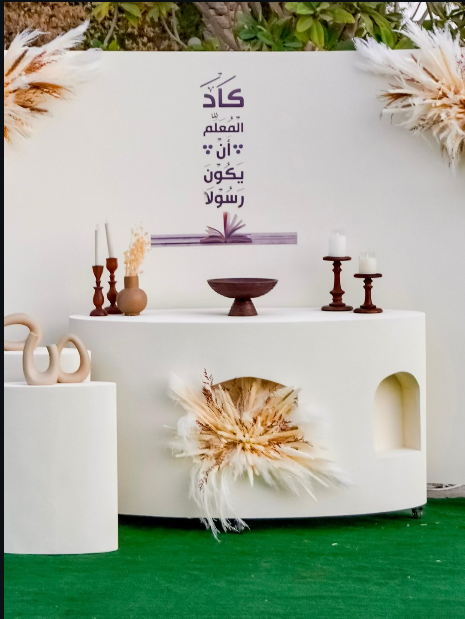 تصميم 3