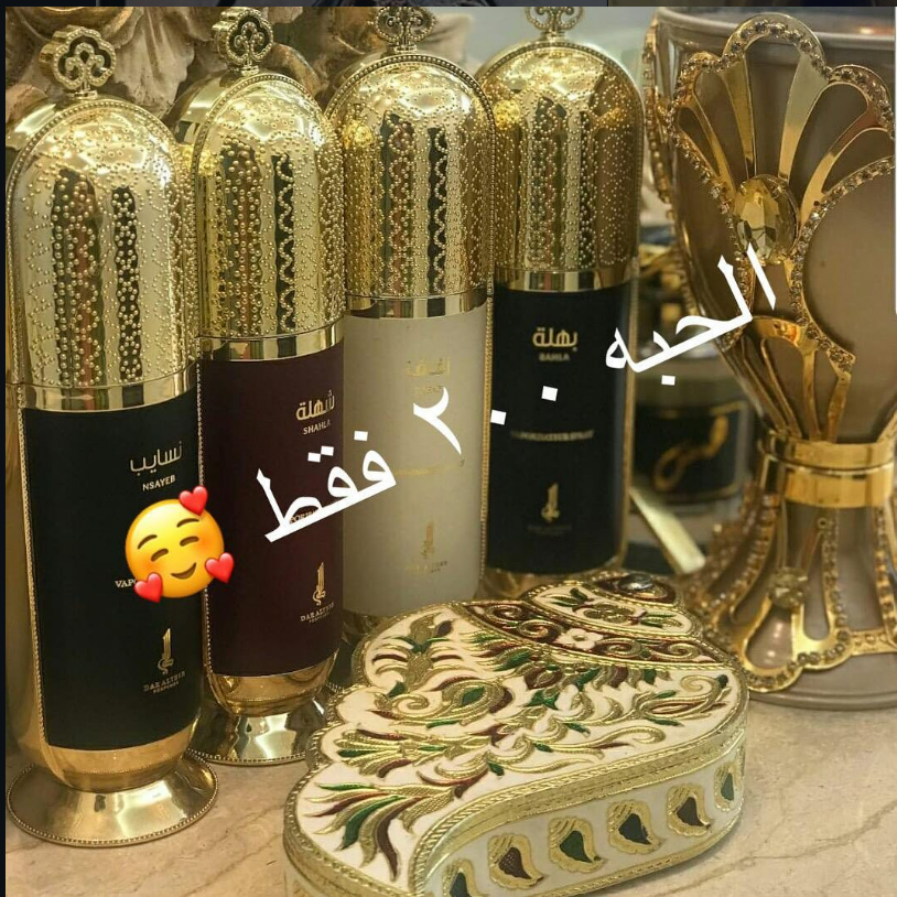 منتج 1