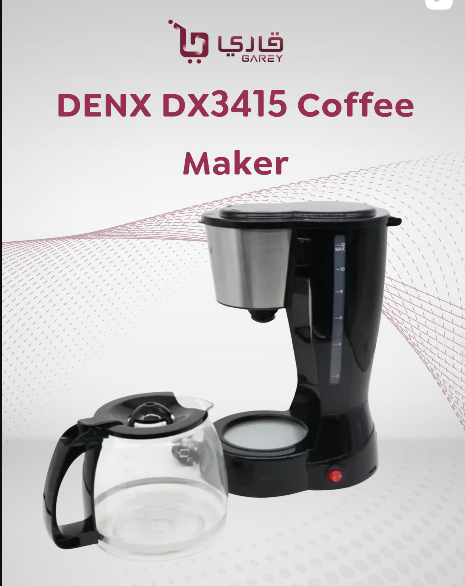 DENX DX3415 Coffee Maker